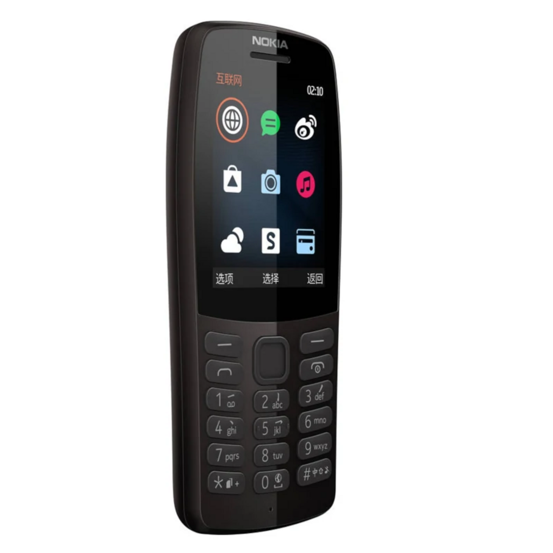 Nokia 210 4G Dual Sim 2.3" Negro - 3